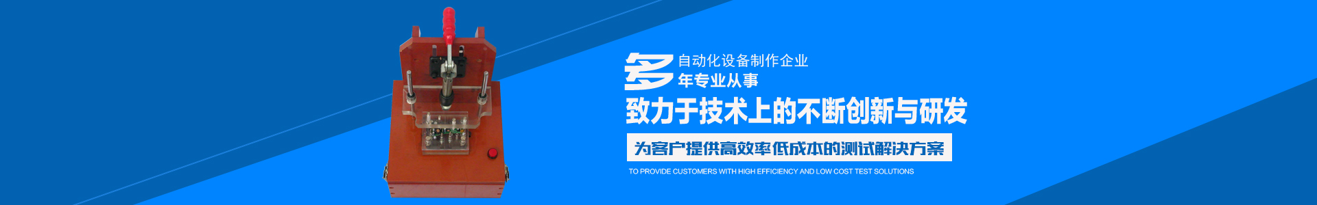 九游会在线登录官网_怀化模具厂|怀化模具加工|怀化模具