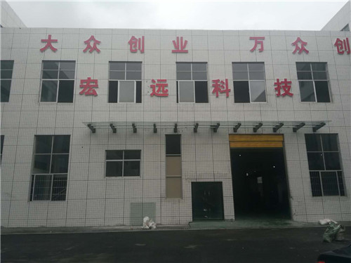 怀化模具厂,怀化模具加工,怀化模具,FCT功能治具,ICT测试治具 怀化模具厂,怀化模具加工,怀化模具,FCT功能治具,ICT测试治具